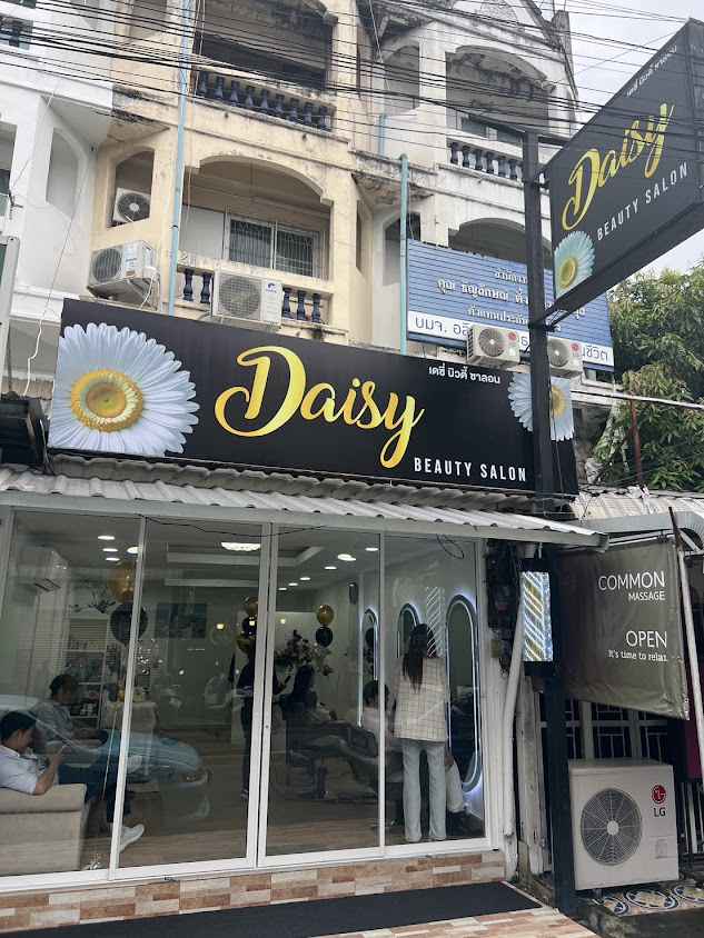 Daisy Beauty Salon เสริมสวยเชียงใหม่