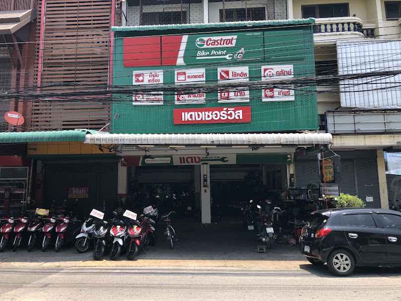 Dang Service Motor Rent - บริการรถเช่า - 4