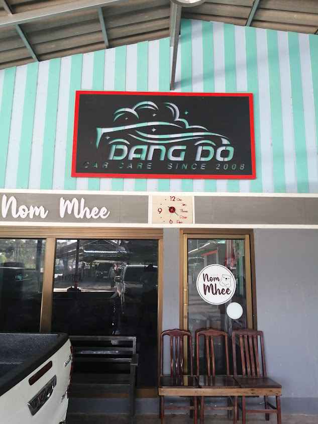 Dangdo Carcare - แดงโด่ คาร์แคร์ - 3