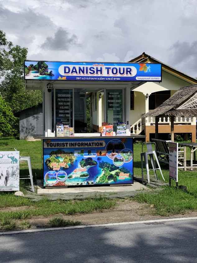 Danish Tour and Laundry service (ซักรีด)