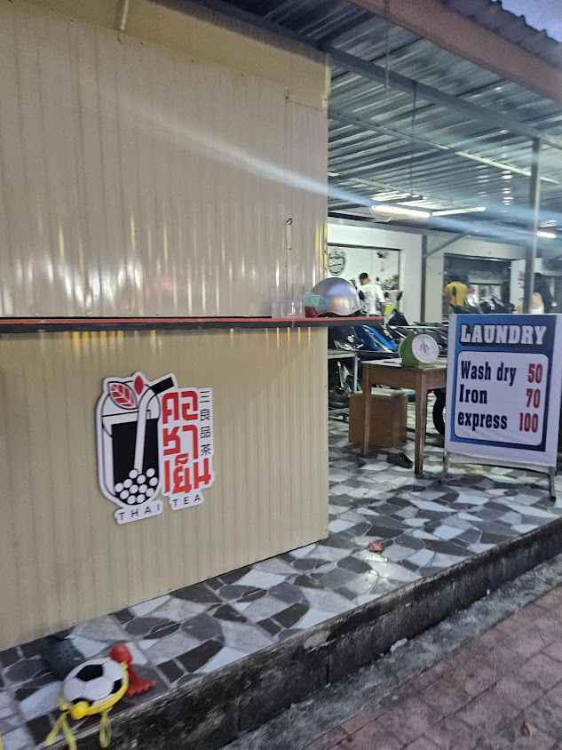 Danish Tour and Laundry service (ซักรีด) - 3