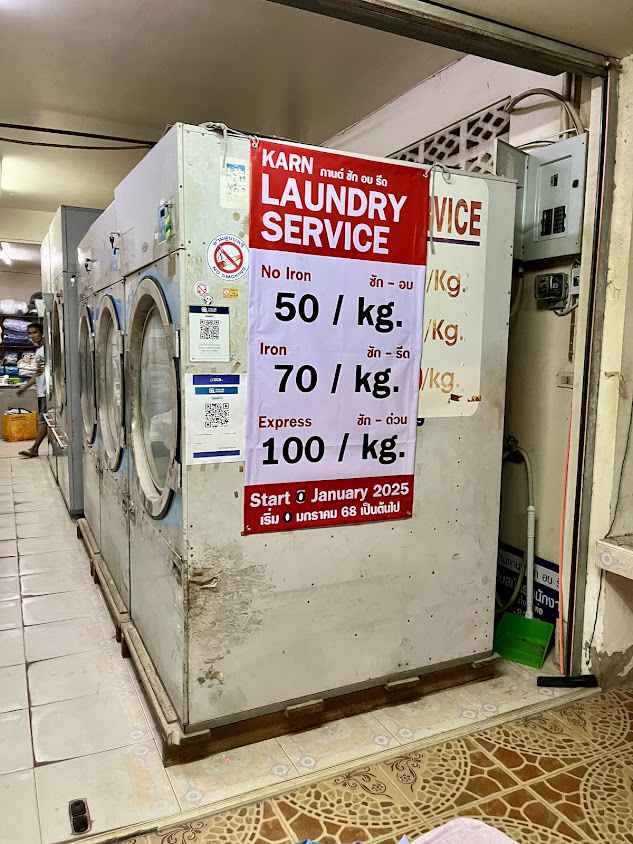 Danish Tour and Laundry service (ซักรีด) - 4