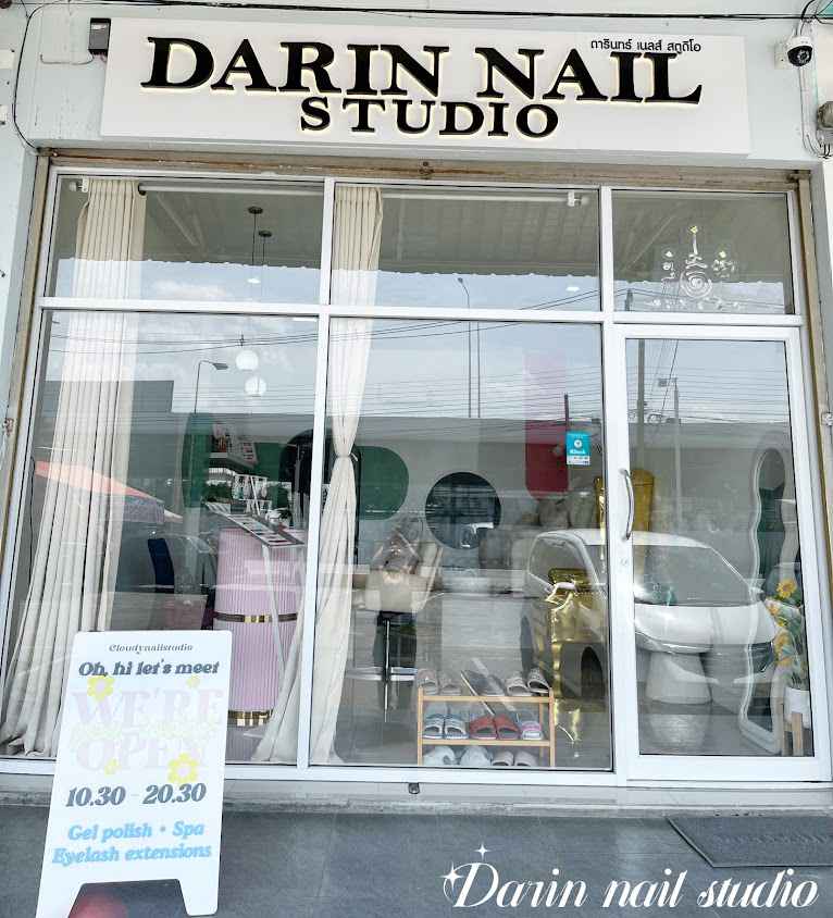Darin nail studio ติดกับร้านทำผมนะคะ - 2