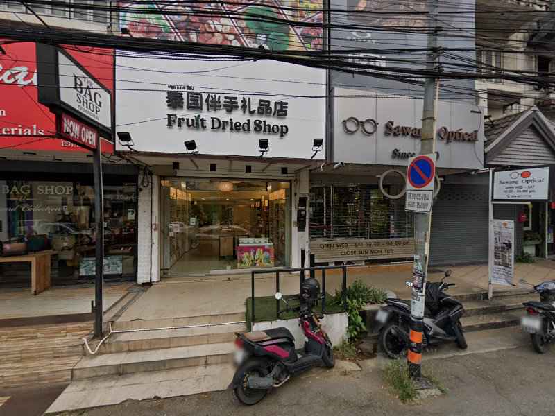Dasy Massage & Spa One Nimman - 4
