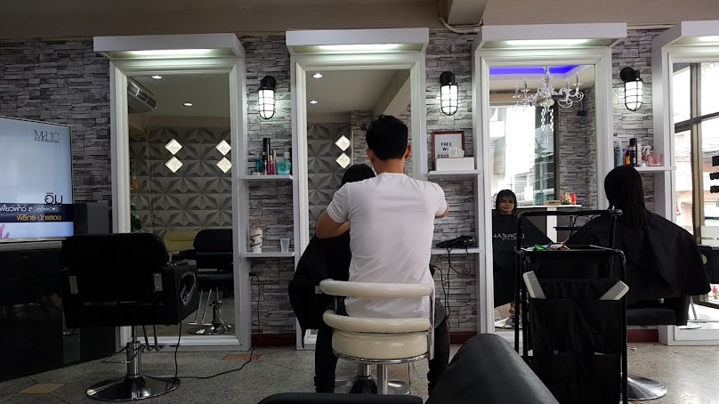 Davis Salon - 3