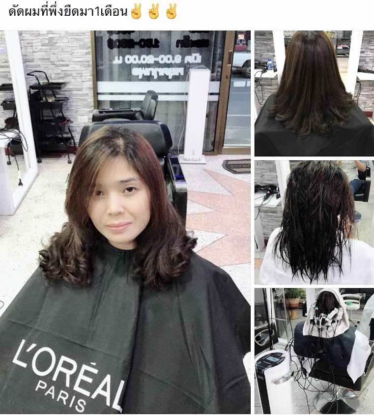 Davis Salon - 4