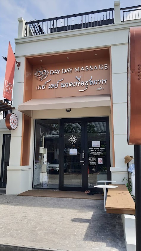 Day Day massage เดย์ เดย์ นวดเพื่อสุขภาพ - 4