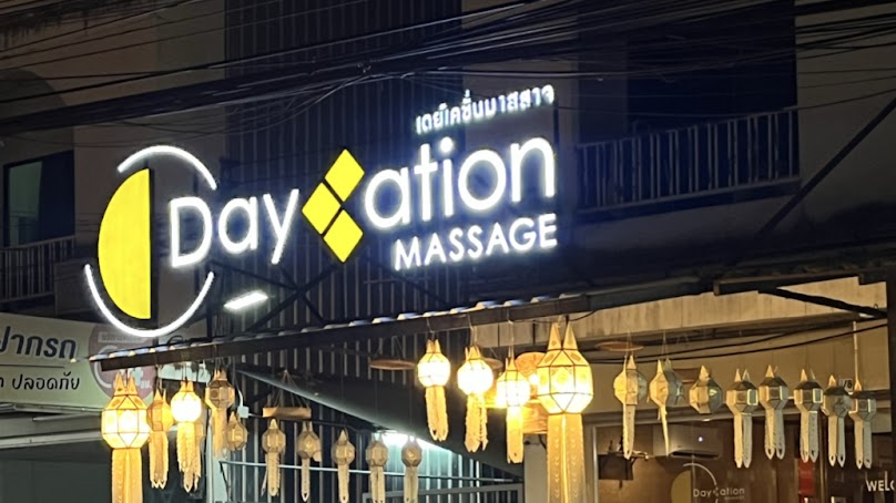 Daycation massage