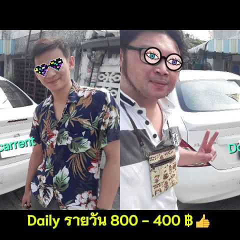 dcarrent - 4