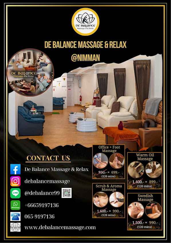 De Balance Massage &Relax @Nimman - 2