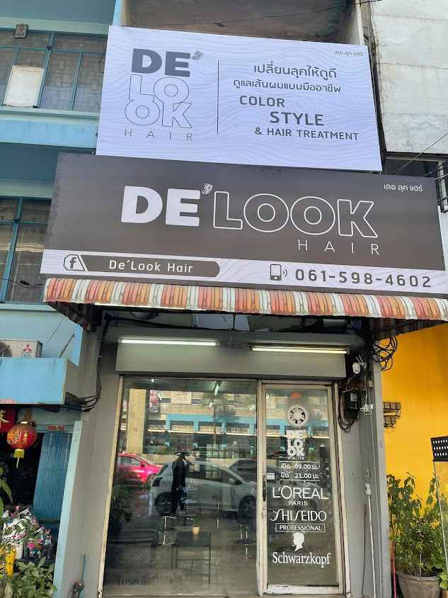 De' Look Hair - 4
