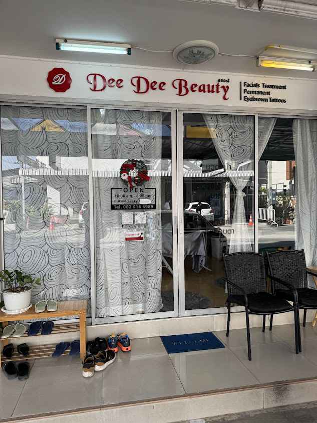 Dee Dee Beauty Facial ร้านนวดหน้าเชียงใหม่ - 2