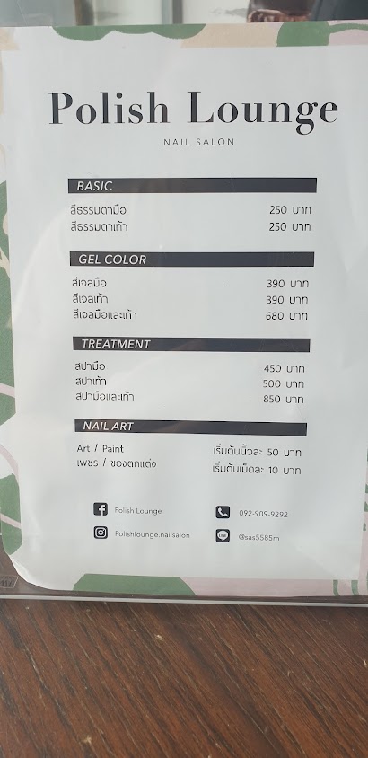 Deewha Salon - 3