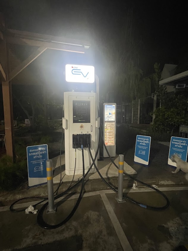 Delta Charging Station - 2