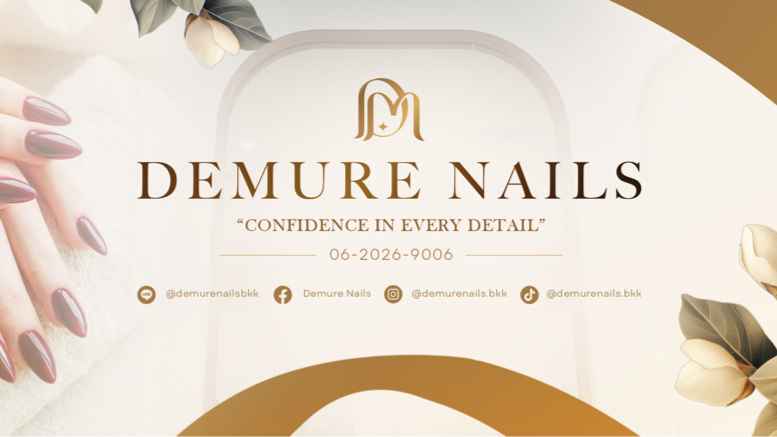 Demure Nails