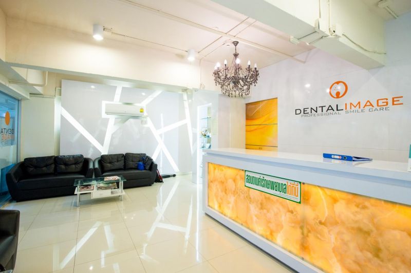 Dental Image Clinic Phayathai - 2