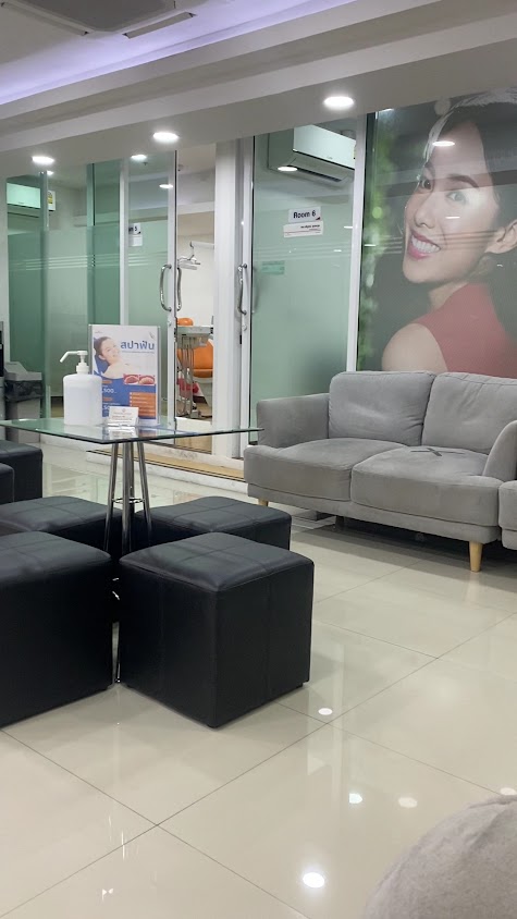 Dental Image Clinic Phayathai - 3