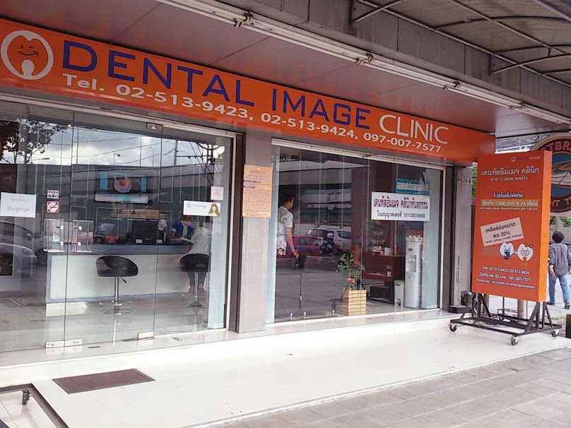 Dental Image Clinic Phayathai - 4