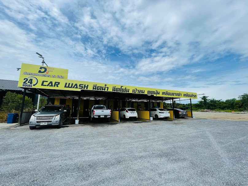 Df caswash ล้างรถหยอดเหรียญ24 ชม. - 2