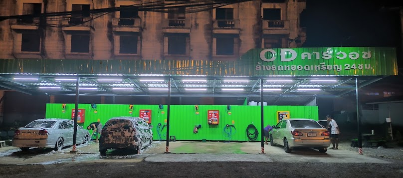 Df caswash ล้างรถหยอดเหรียญ24 ชม. - 3