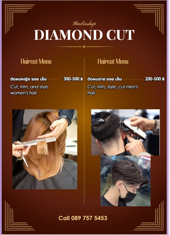 Diamond Cut - Hair Beauty Salon