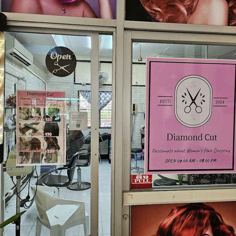 Diamond Cut - Hair Beauty Salon - 4