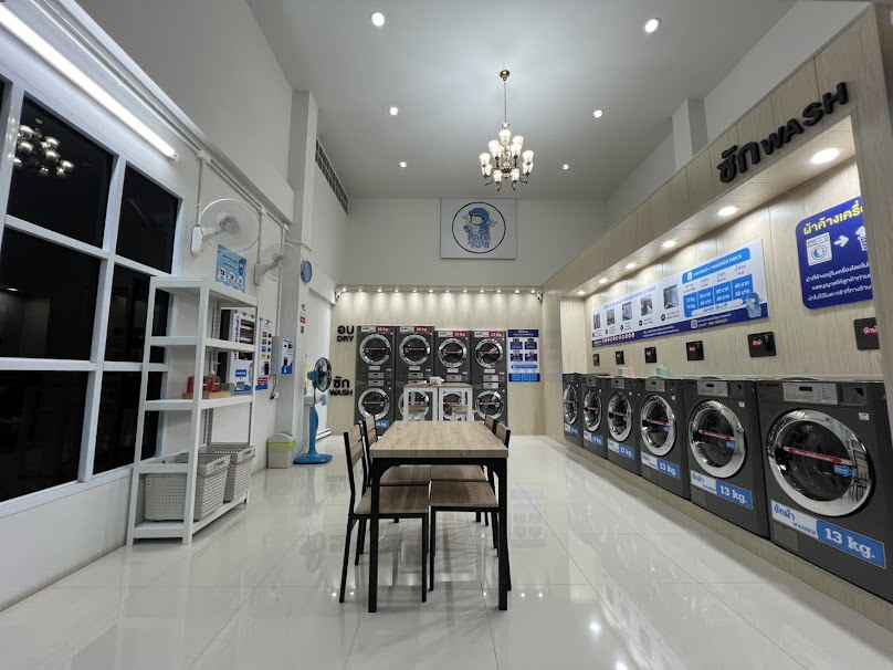 Dino wash ร้านซักผ้าหยอดเหรียญ ประโดก