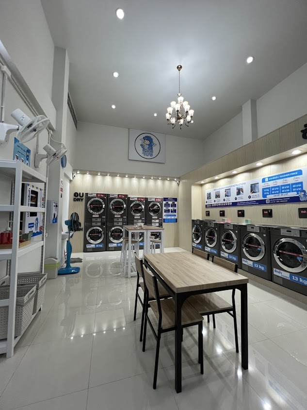 Dino wash ร้านซักผ้าหยอดเหรียญ ประโดก - 4