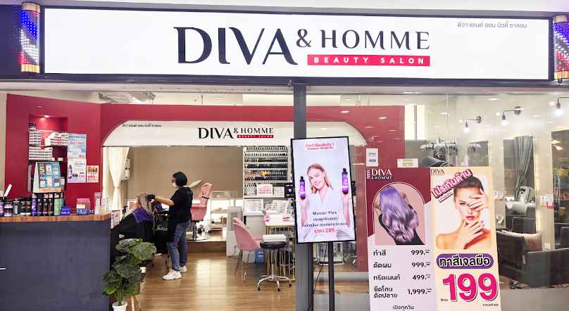 Diva&Homme พระราม1 โลตัสพระราม1-ปทุมวัน