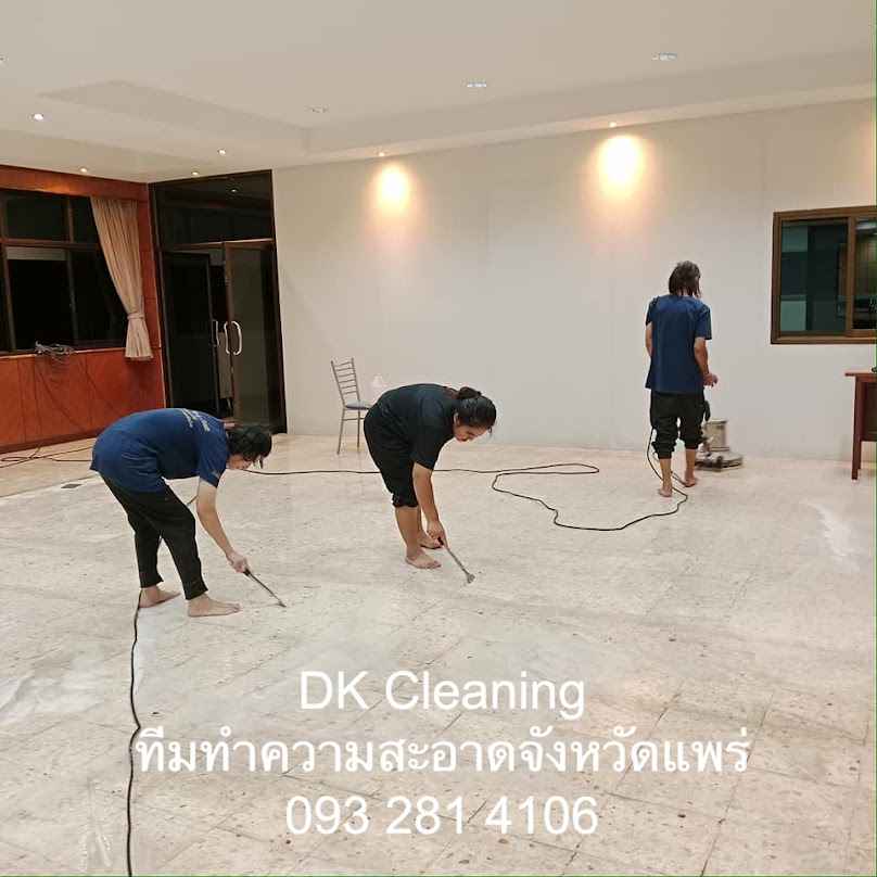 DK Cleaning ทีมทำความสะอาด แพร่