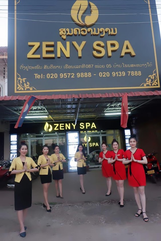 Dokchampakhao Massage Health& Beauty - 3