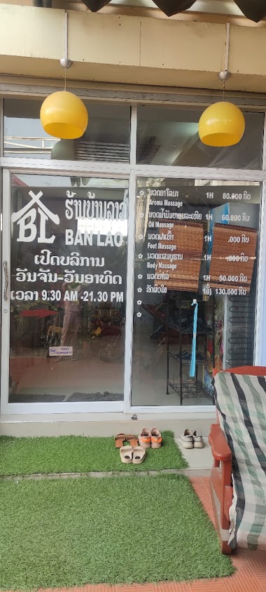 Dokchampakhao Massage Health& Beauty - 4