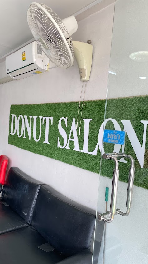 DONUT HAIR SALON