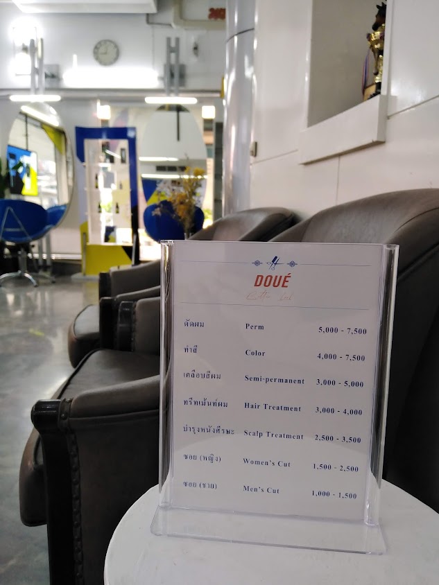 Doué Hair Salon. - 3