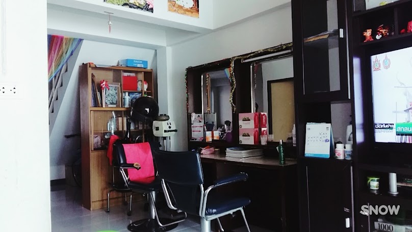 Dow Beauty Salon เสริมสวยดาว