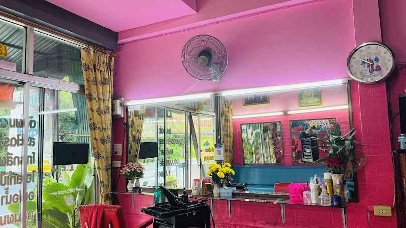 Dow Beauty Salon เสริมสวยดาว - 4