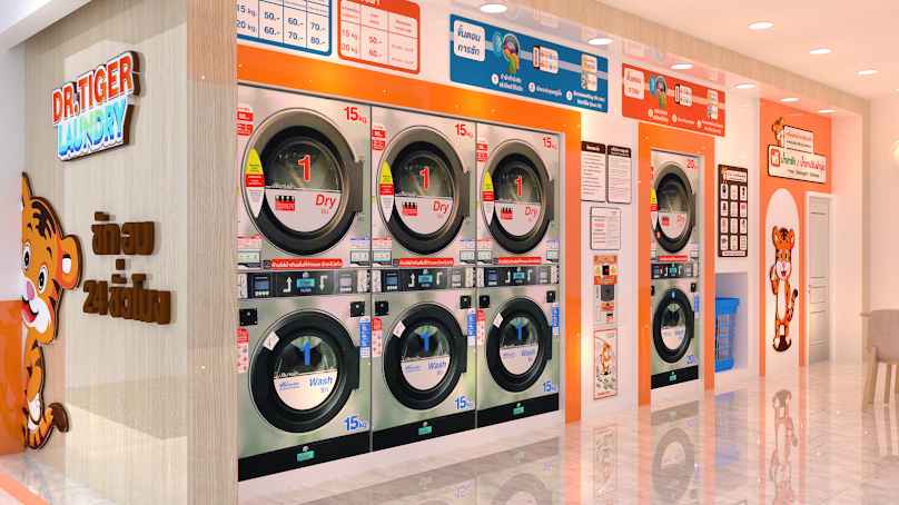 Dr.Tiger Laundry ซักอบ สาขาอ่างทอง - 3