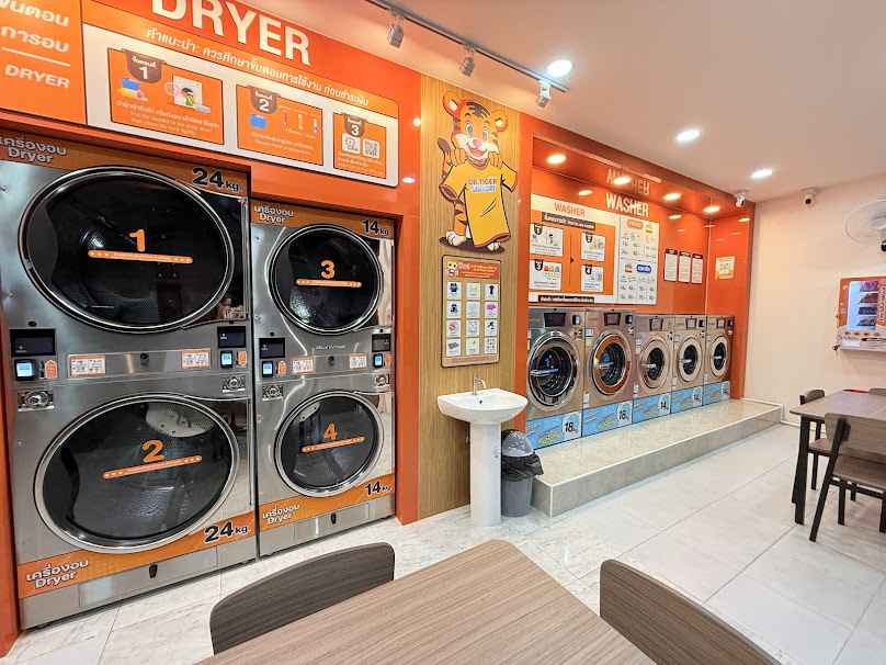 Dr.Tiger Laundry ร้านสะดวกซัก อบ 24 ชม.