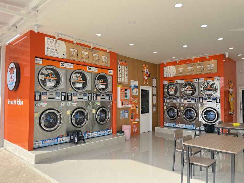 Dr.Tiger Laundry สกลนคร 1