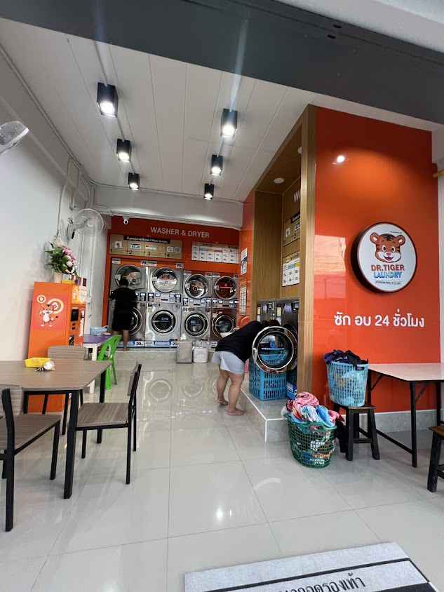 Dr.Tiger laundry สาขาบางปลา