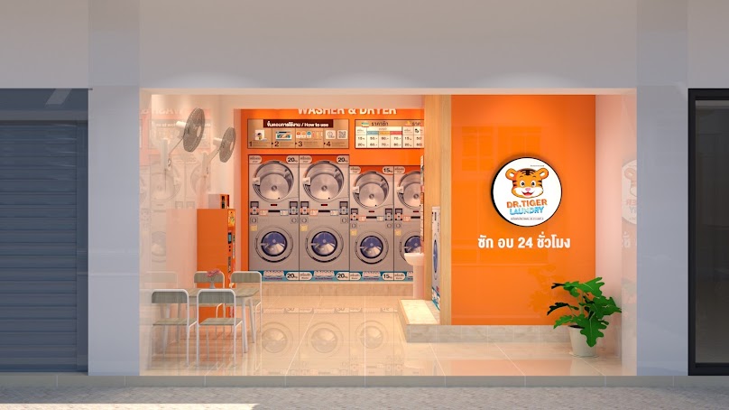 Dr.Tiger laundry สาขาบางปลา - 3