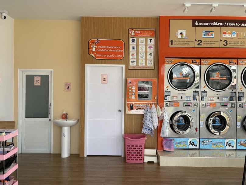 Dr.Tiger Laundry สาขาบางปู - 3