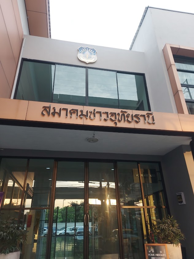 Drive Car Rental Donmuang Airport - 2