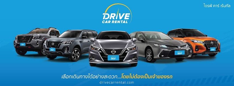 Drive Car Rental Khon Kaen Airport