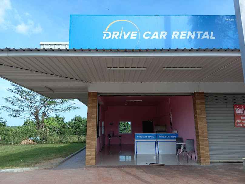 Drive Car Rental Nakhon Si Thammarat Airport - 2