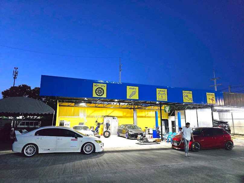 DVsuperwheels ล้อแม็ก ยางรถยนต์ - 1