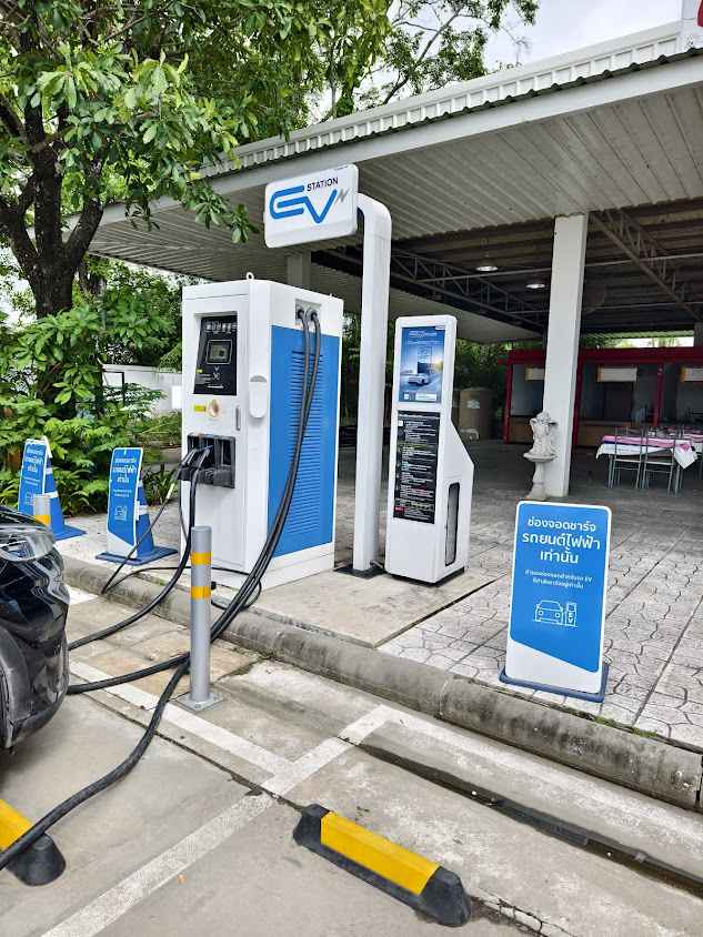 EA Anywhere Charging Station - 1