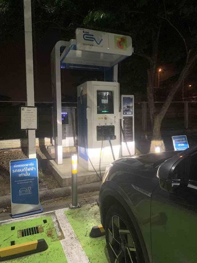 EA Anywhere Charging Staion - 2