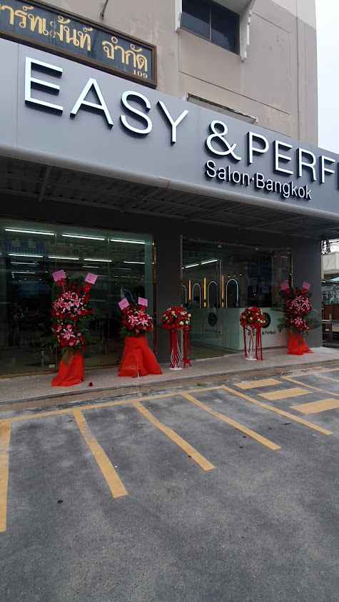 Easy and Perfect SALON - 3