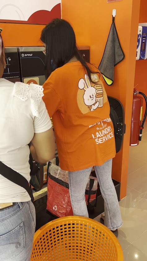 Easy wash ซักผ้า อบผ้า 24 ชั่วโมง - 3